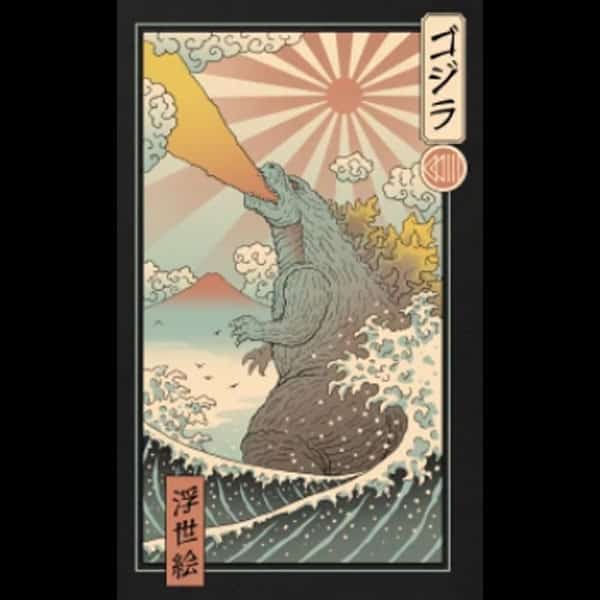 Godzilla Japanese Woodblock